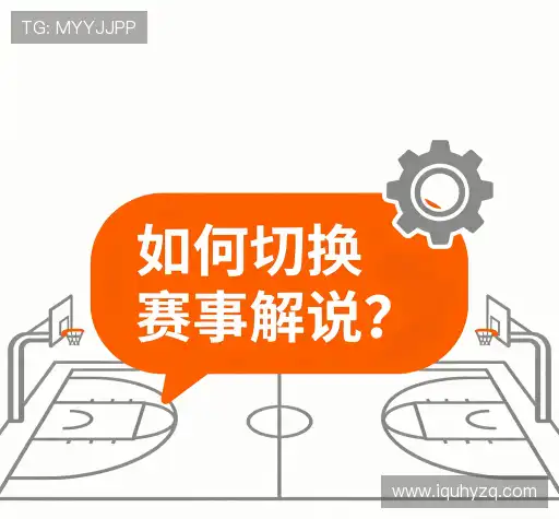 问题解答汇